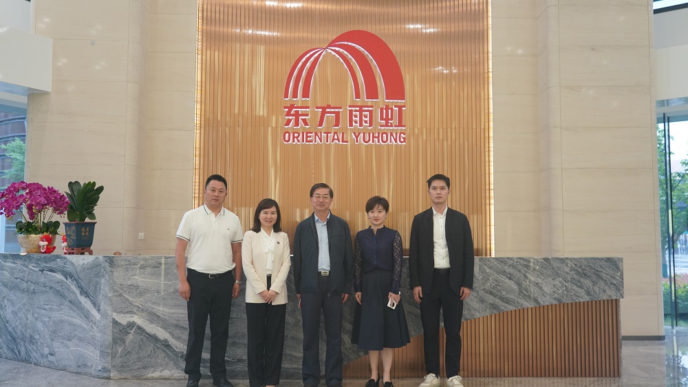 首页|bifa必发集团中国官方网站