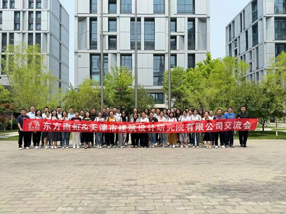 首页|bifa必发集团中国官方网站