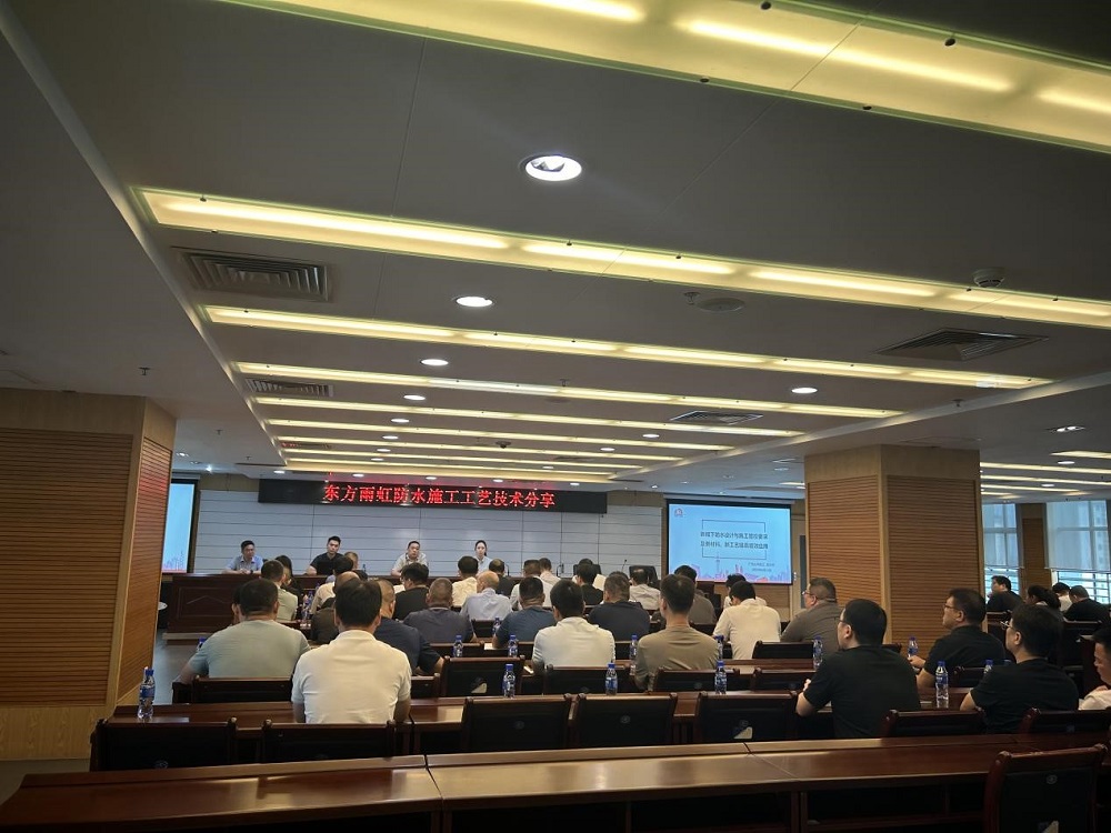 首页|bifa必发集团中国官方网站