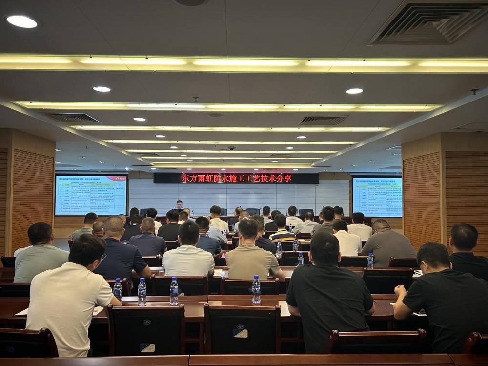 首页|bifa必发集团中国官方网站