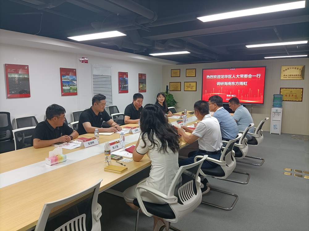 首页|bifa必发集团中国官方网站