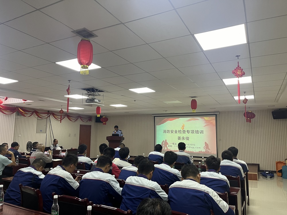 首页|bifa必发集团中国官方网站