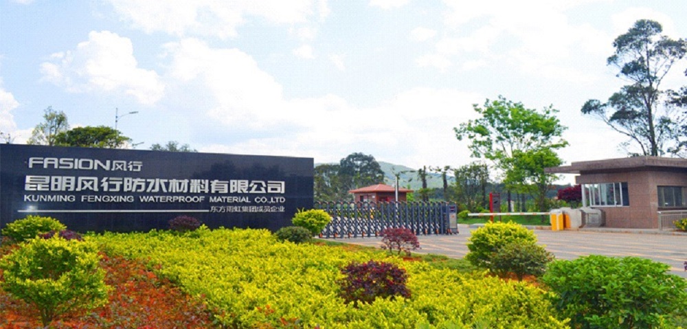 首页|bifa必发集团中国官方网站