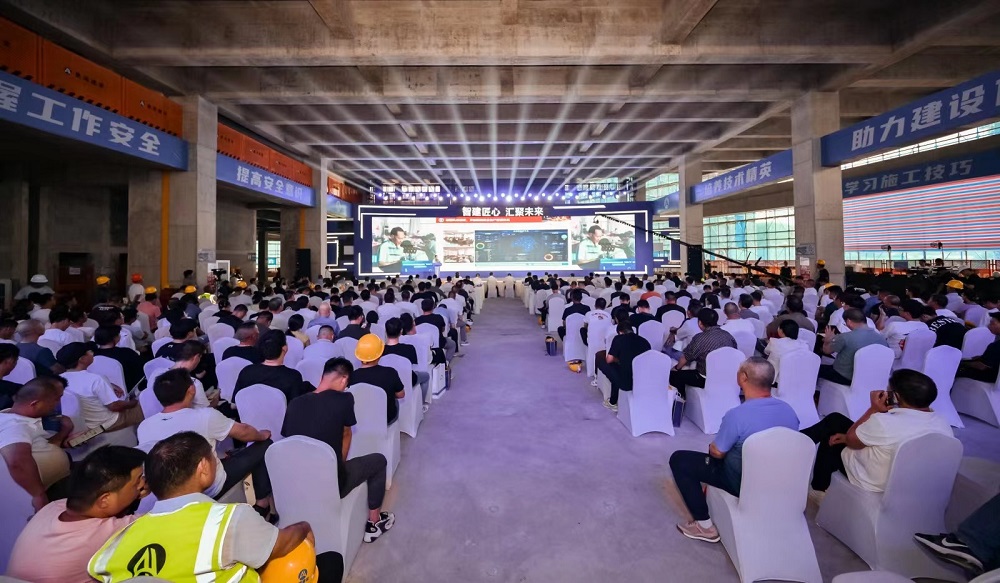 首页|bifa必发集团中国官方网站