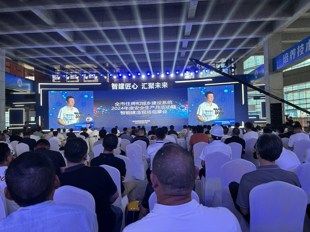 首页|bifa必发集团中国官方网站