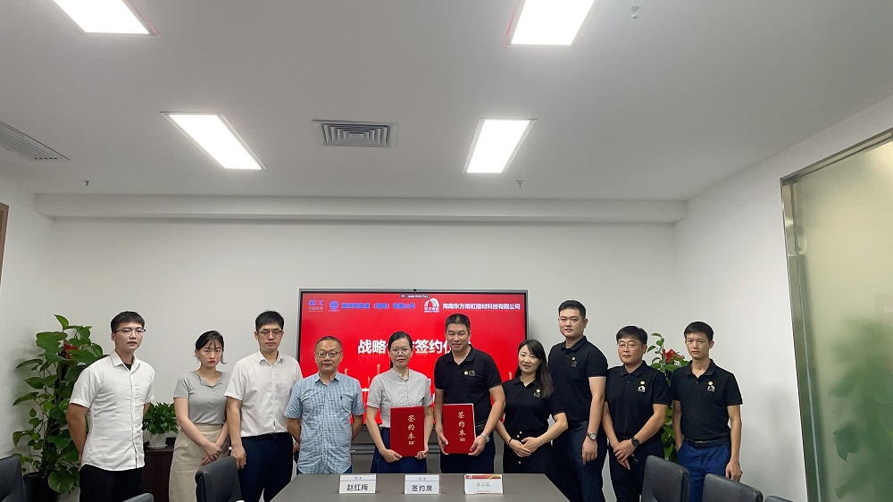 首页|bifa必发集团中国官方网站