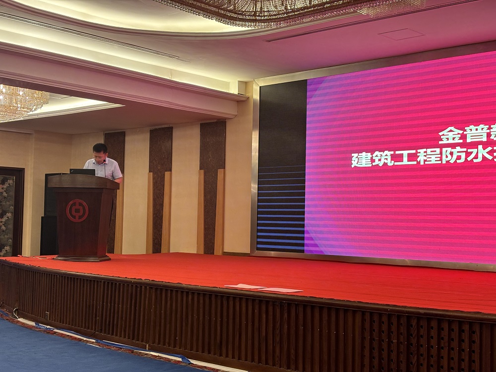 首页|bifa必发集团中国官方网站