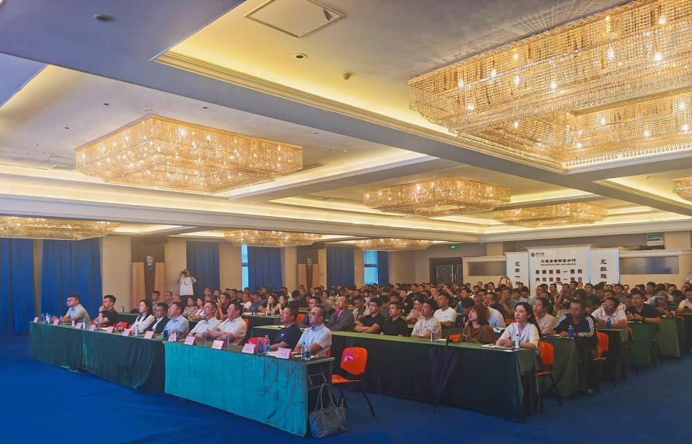 首页|bifa必发集团中国官方网站