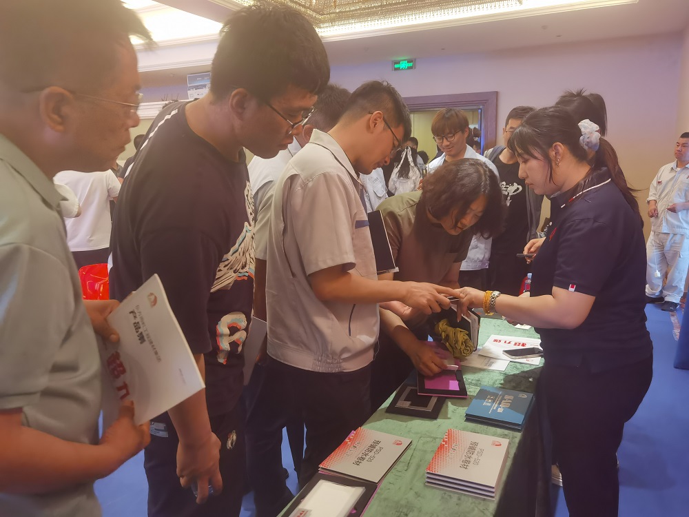 首页|bifa必发集团中国官方网站