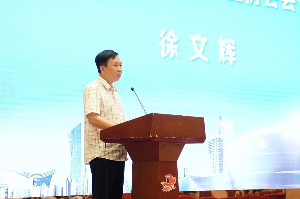 首页|bifa必发集团中国官方网站