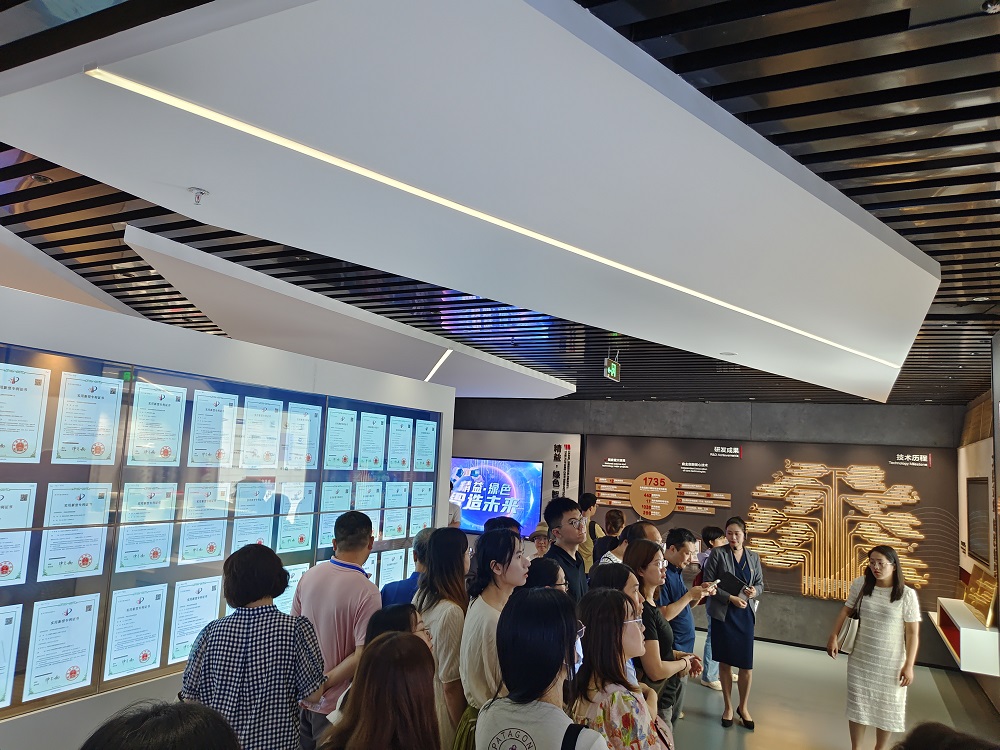 首页|bifa必发集团中国官方网站