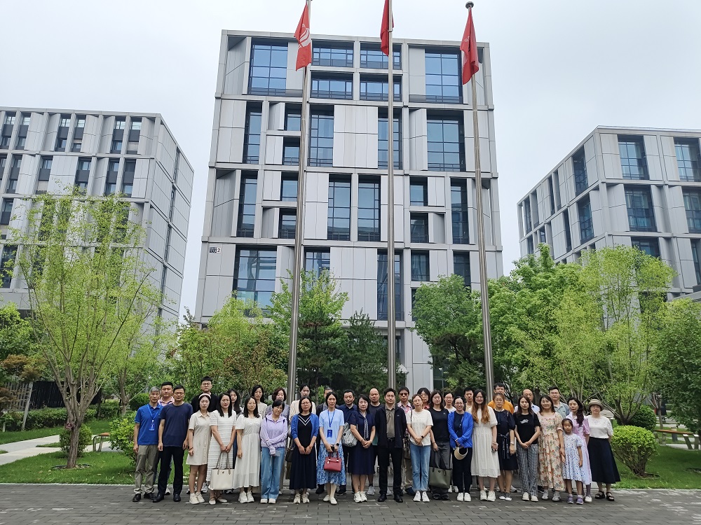 首页|bifa必发集团中国官方网站