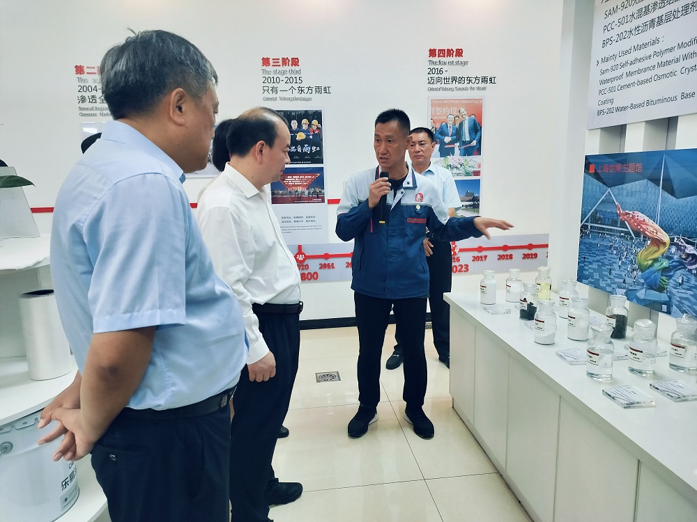 首页|bifa必发集团中国官方网站