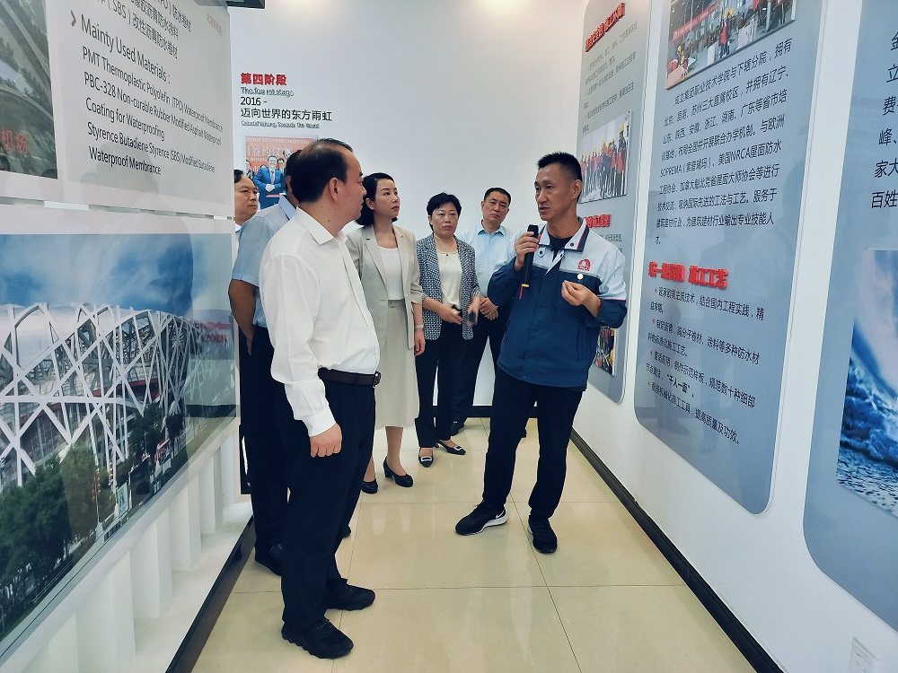 首页|bifa必发集团中国官方网站