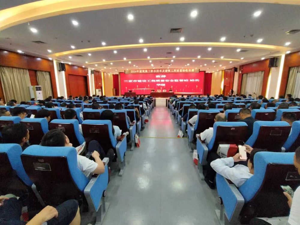 首页|bifa必发集团中国官方网站