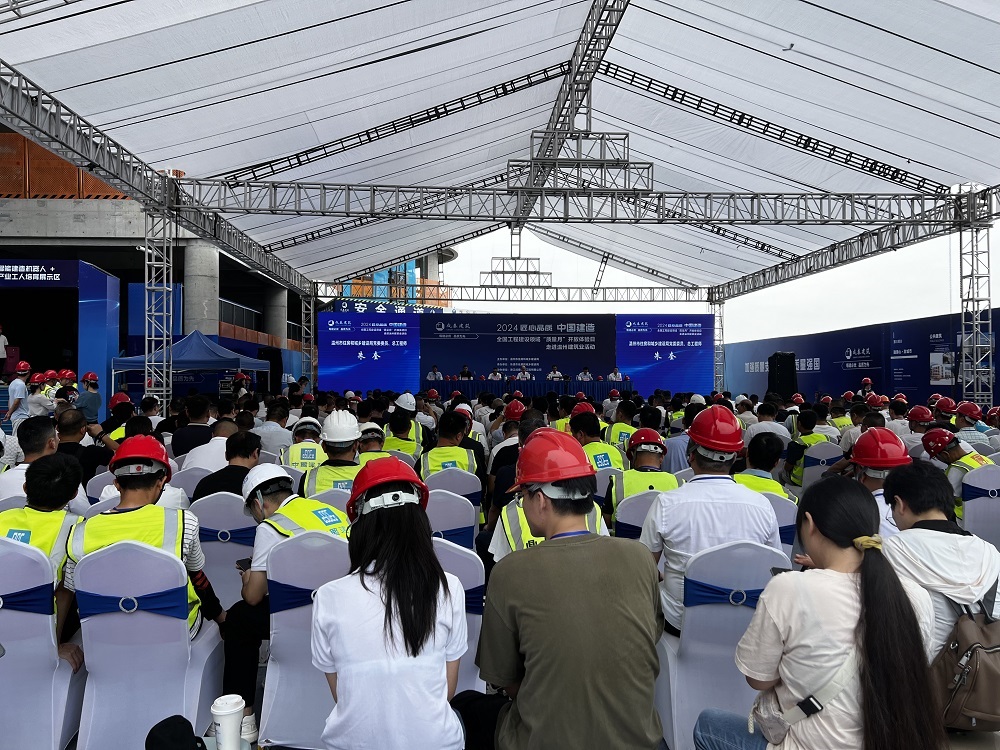 首页|bifa必发集团中国官方网站