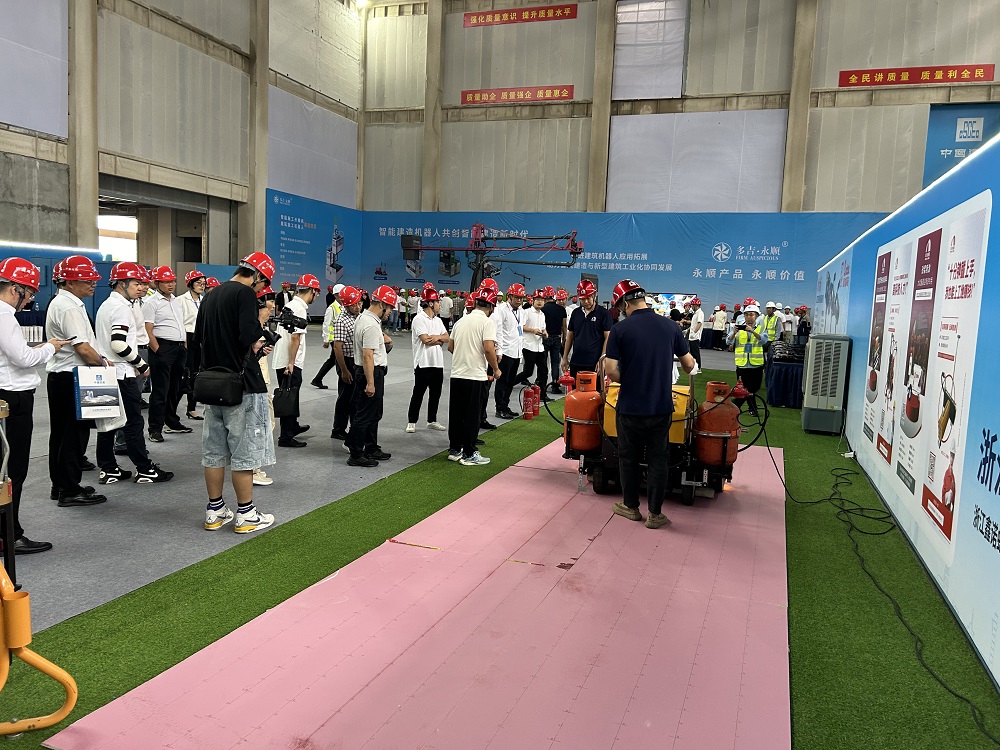 首页|bifa必发集团中国官方网站