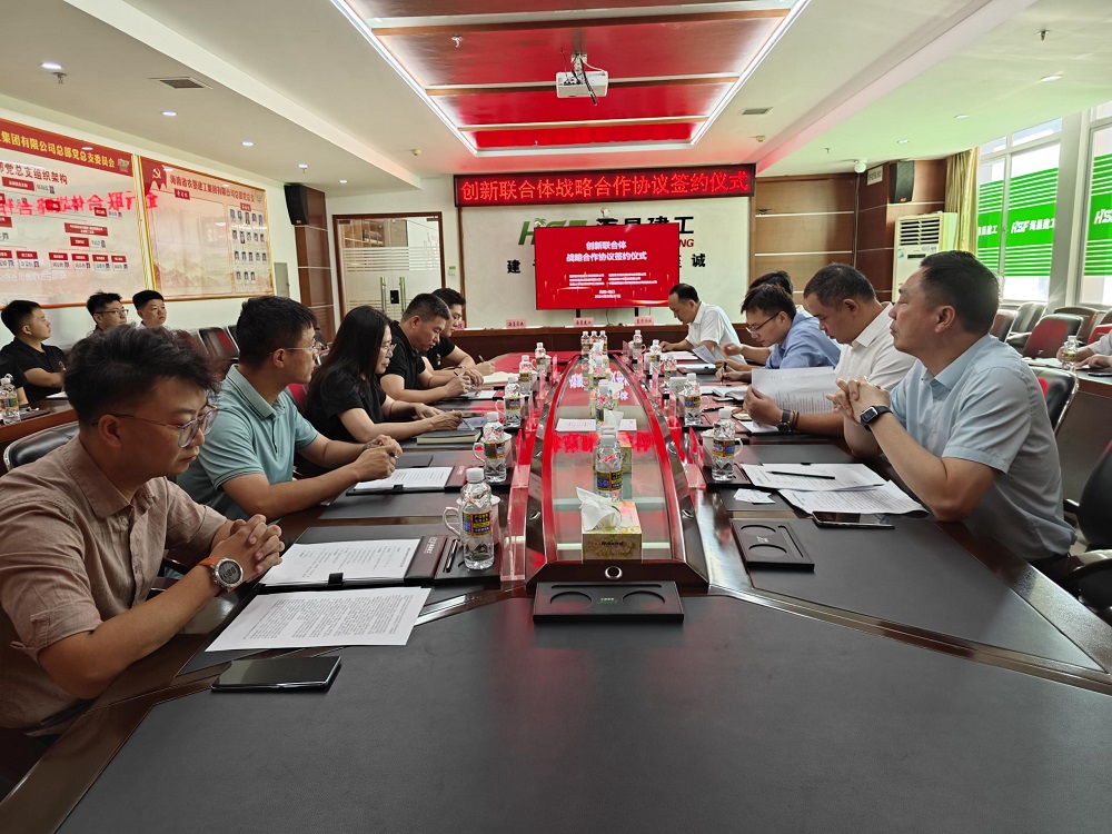 首页|bifa必发集团中国官方网站