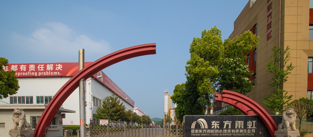 首页|bifa必发集团中国官方网站