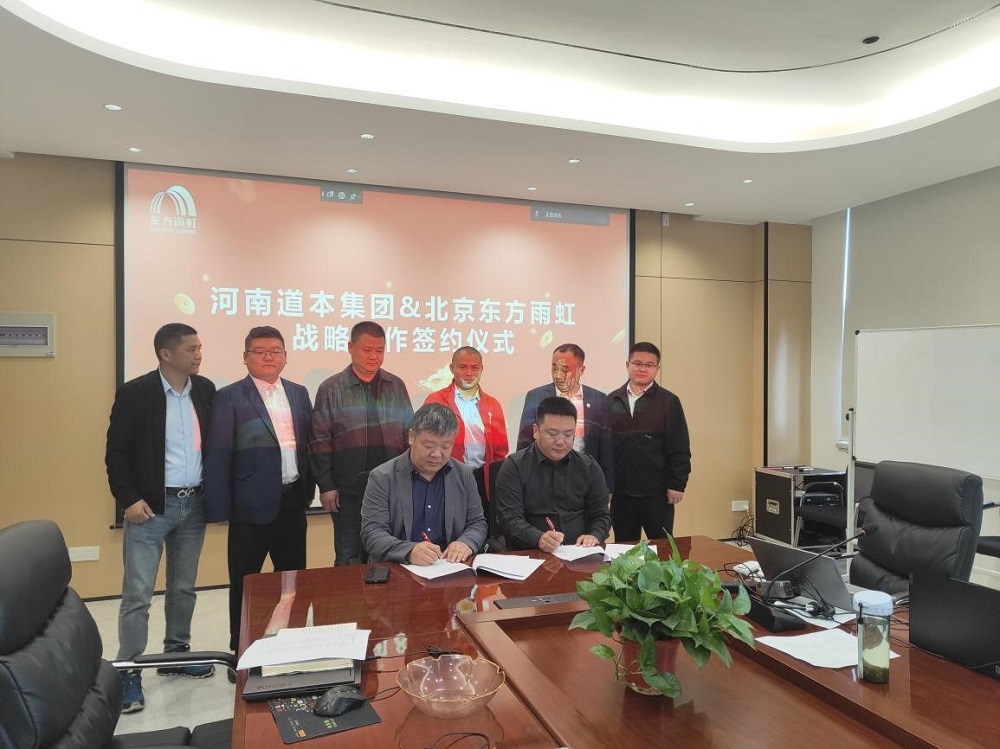 首页|bifa必发集团中国官方网站