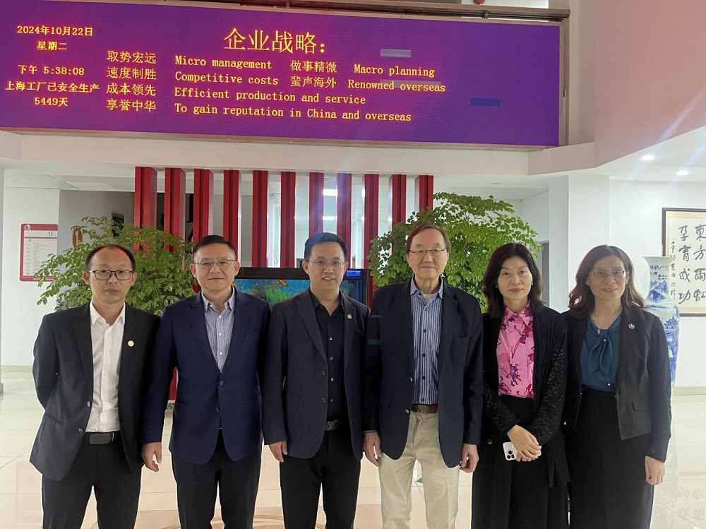 首页|bifa必发集团中国官方网站