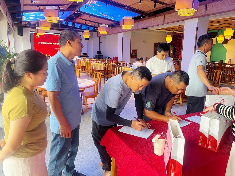 首页|bifa必发集团中国官方网站