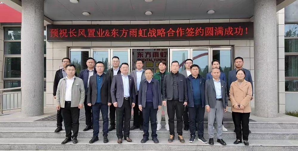 首页|bifa必发集团中国官方网站