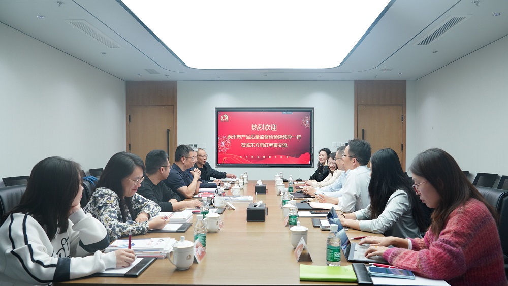 首页|bifa必发集团中国官方网站