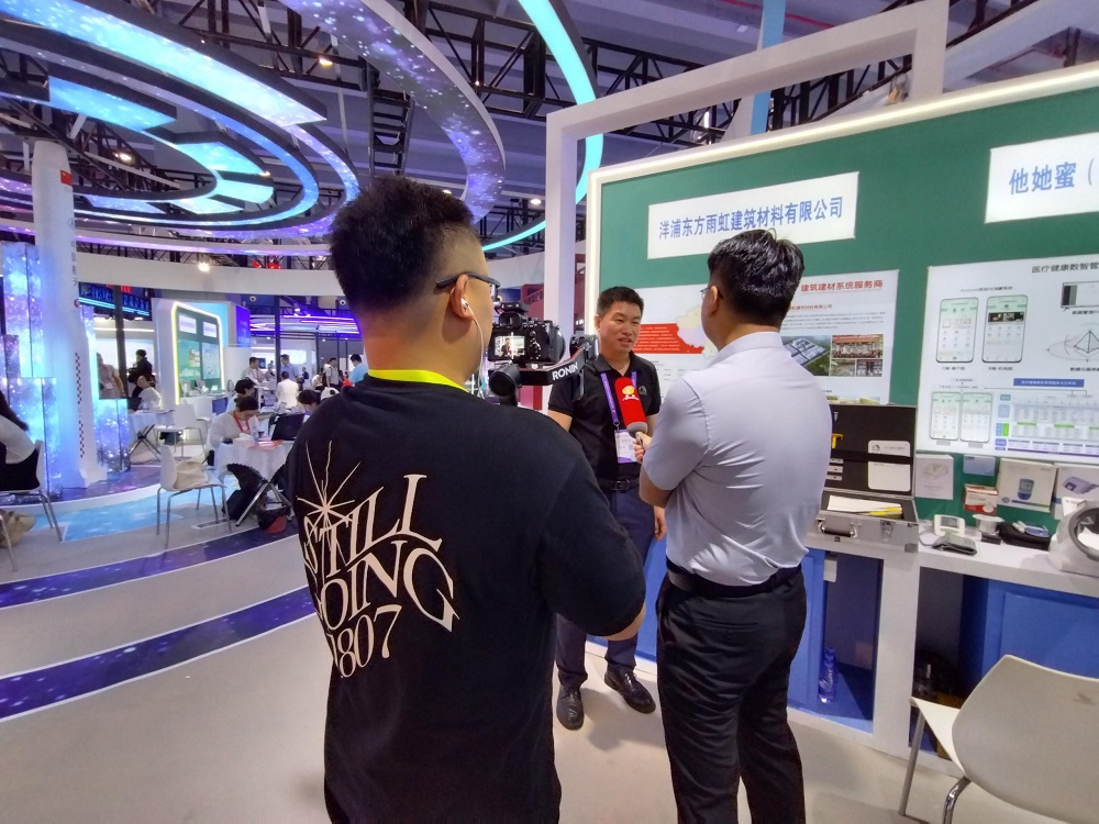 首页|bifa必发集团中国官方网站