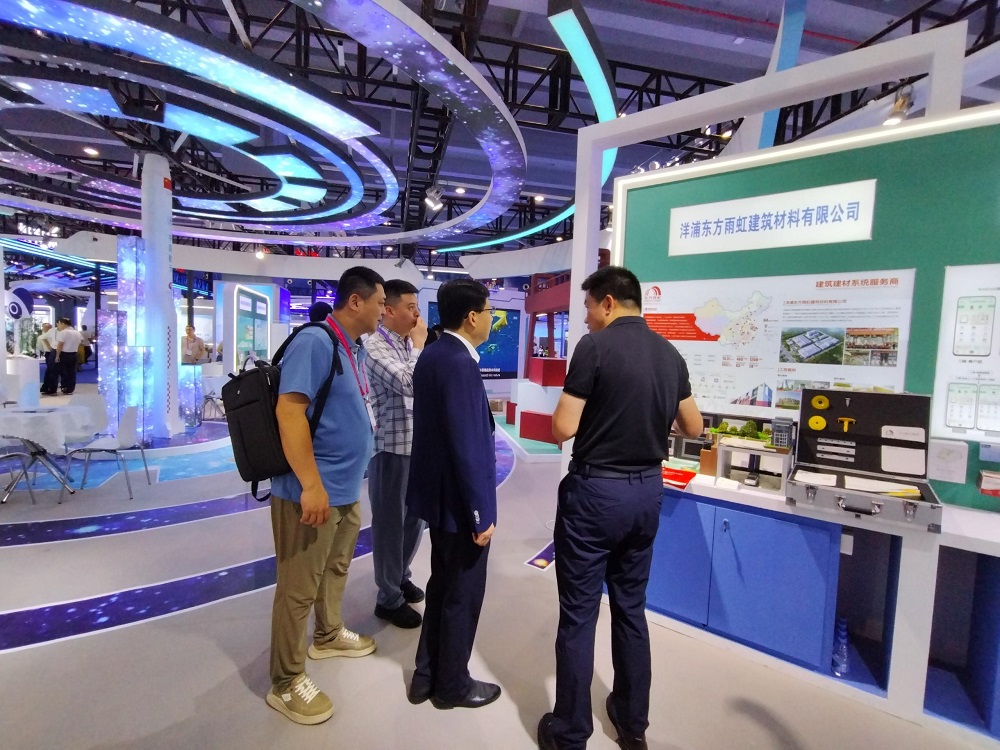 首页|bifa必发集团中国官方网站