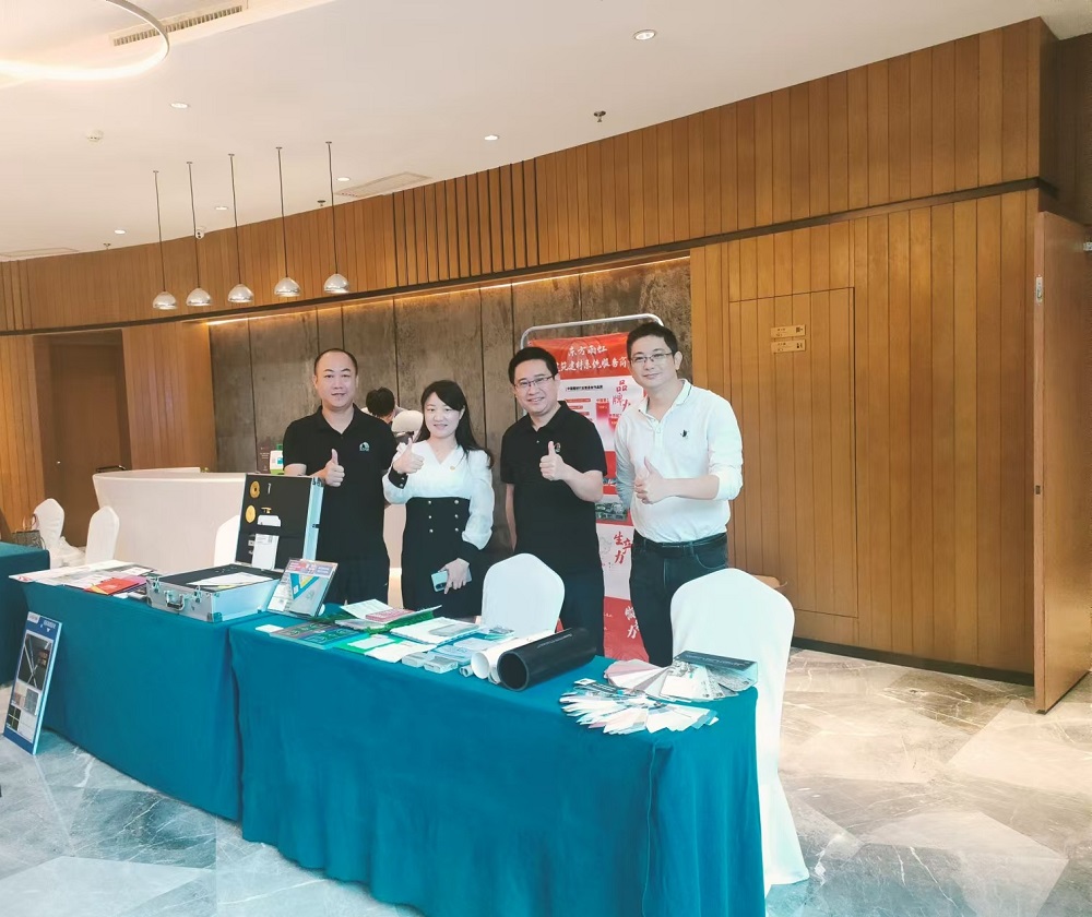 首页|bifa必发集团中国官方网站