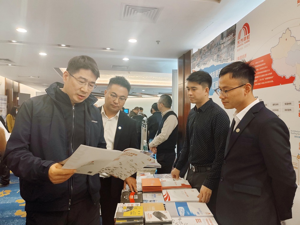 首页|bifa必发集团中国官方网站