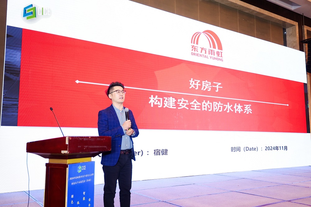 首页|bifa必发集团中国官方网站