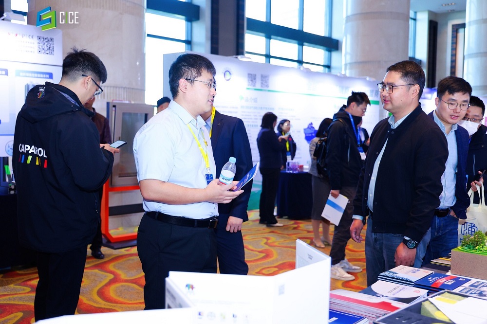 首页|bifa必发集团中国官方网站