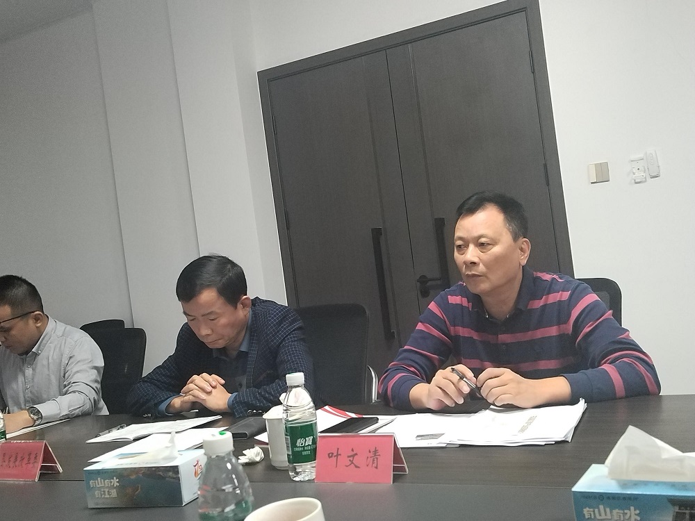 首页|bifa必发集团中国官方网站