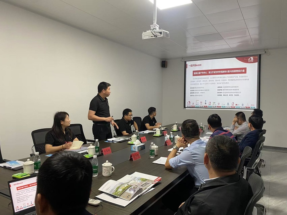 首页|bifa必发集团中国官方网站