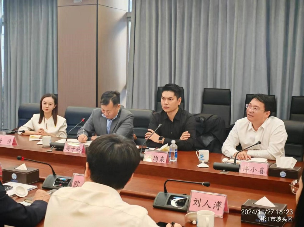 首页|bifa必发集团中国官方网站