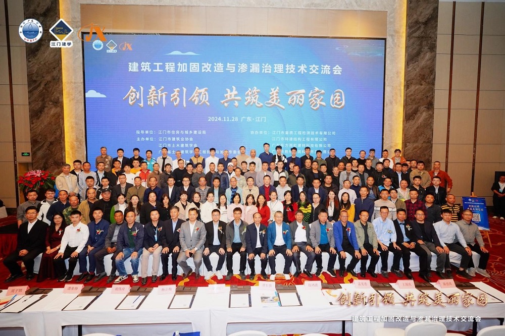 首页|bifa必发集团中国官方网站