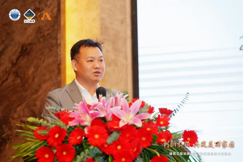 首页|bifa必发集团中国官方网站