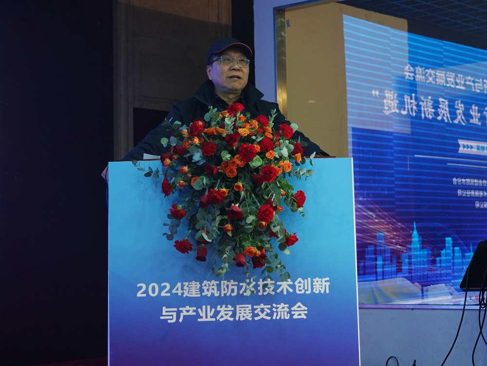 首页|bifa必发集团中国官方网站