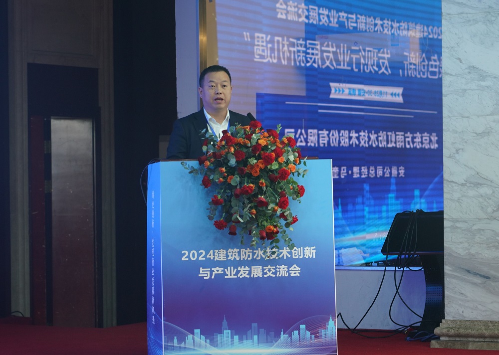 首页|bifa必发集团中国官方网站