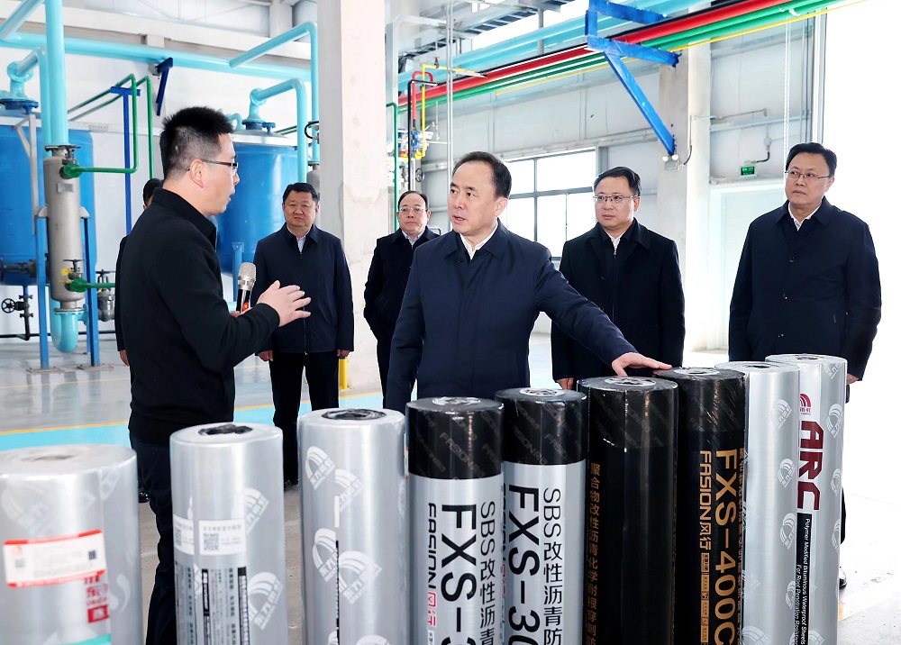 首页|bifa必发集团中国官方网站