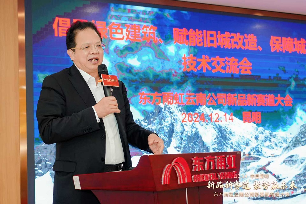 首页|bifa必发集团中国官方网站