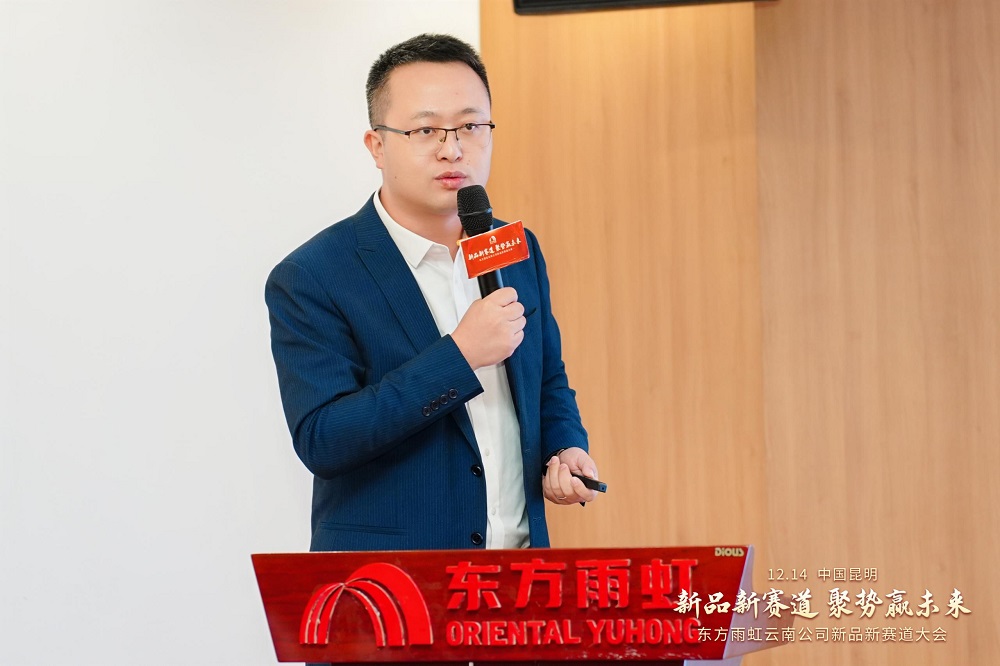 首页|bifa必发集团中国官方网站