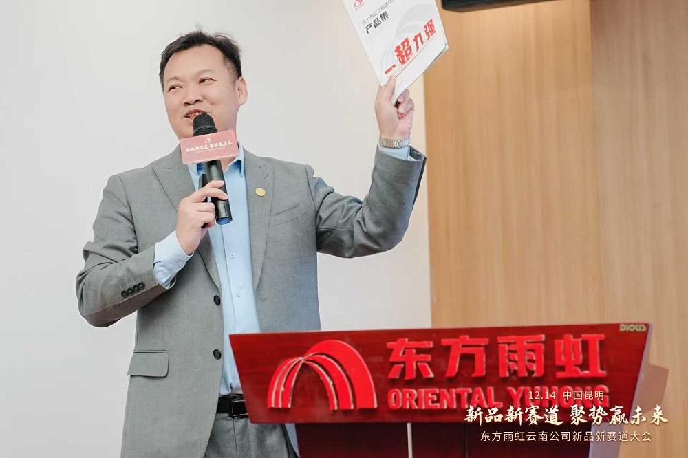 首页|bifa必发集团中国官方网站