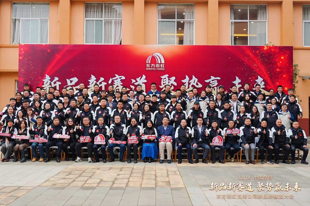 首页|bifa必发集团中国官方网站