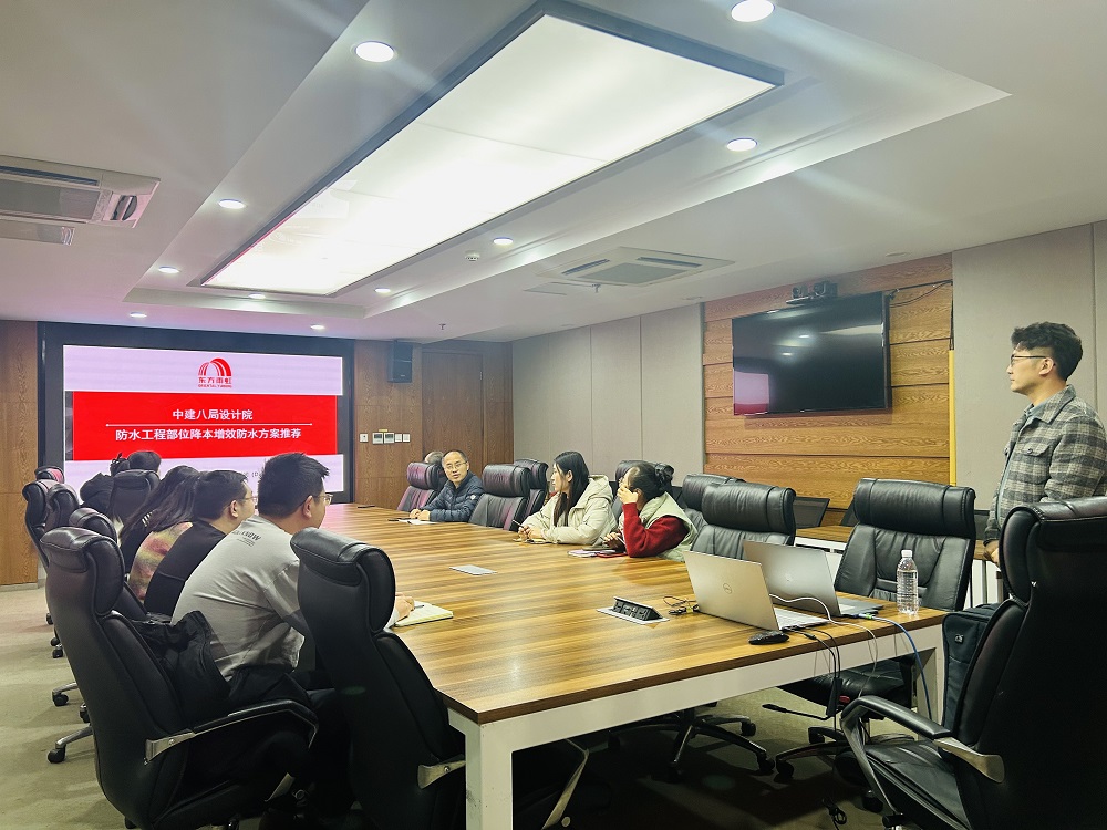 首页|bifa必发集团中国官方网站