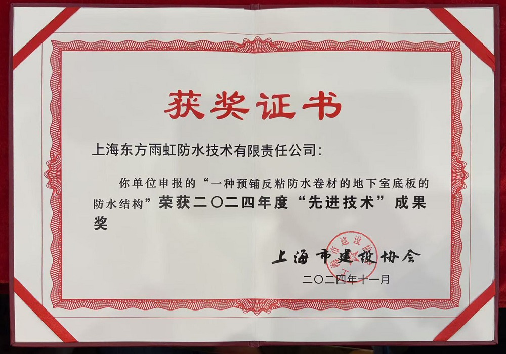 首页|bifa必发集团中国官方网站
