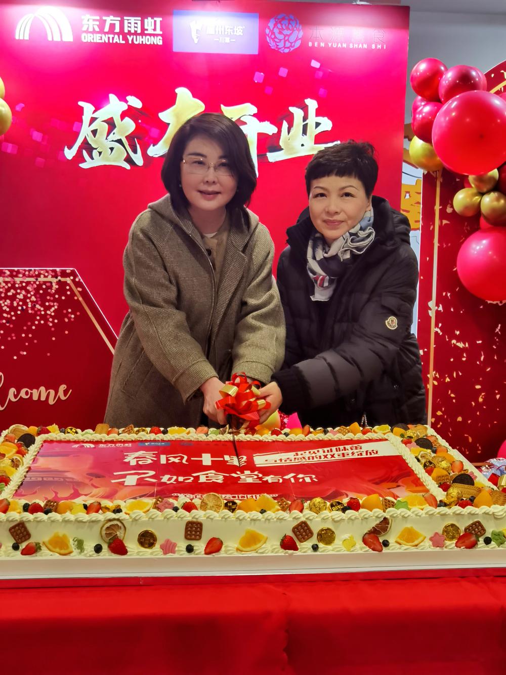 首页|bifa必发集团中国官方网站