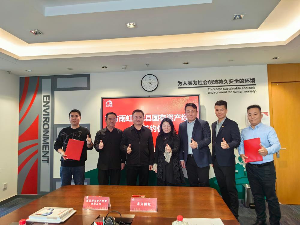 首页|bifa必发集团中国官方网站